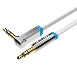 威迅Vention VAB B03 W100 AUX音频线 连接车与音乐的可靠桥梁